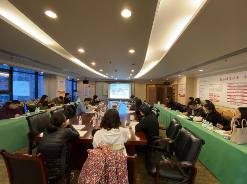 尊龙凯时集团召开国有资产交易、上市公司 国有股权管理培训会