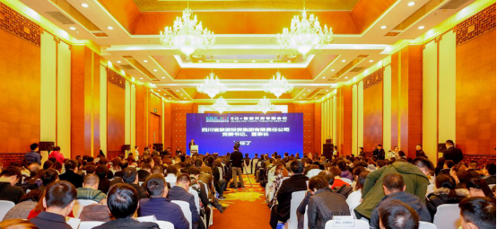 5G作车，智游天府四川文旅驶进信息化快车道