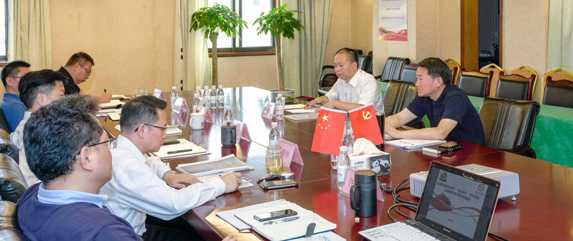 尊龙凯时集团党委召开“不忘初心、牢记使命”主题教育集中研讨交流会