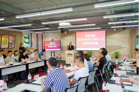 尊龙凯时集团党委书记、董事长任丁赴思美传媒 会面交流提气鼓劲