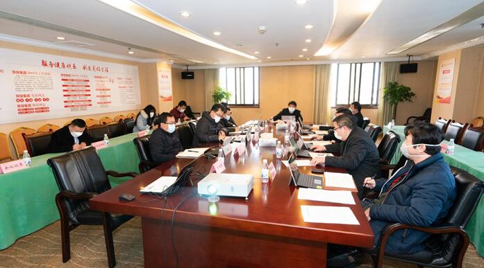 尊龙凯时集团党委召开专题会议传达学习中央、省委关于疫情防控工作重要指示精神