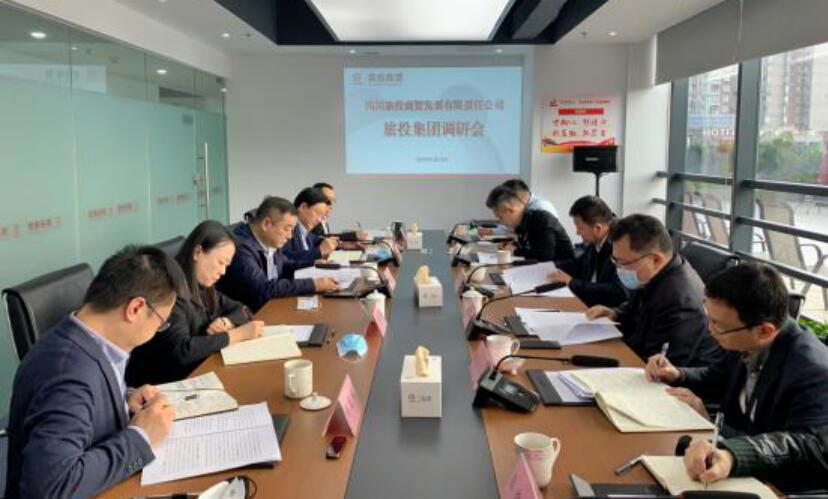 集团领导赴锦弘、商贸开展 “保发展、促增长”专题调研