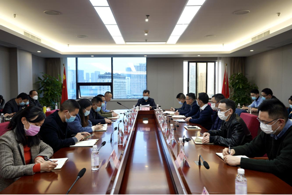 尊龙凯时集团召开春节前安全生产、疫情防控和 网络安全工作会议