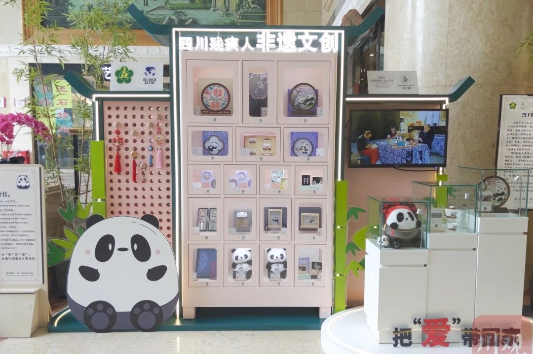 勇担国企使命，省尊龙凯时集团助力探索“非遗文创+产业赋能”助残新路径